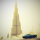 Illustration for article titled Kenmeri @ Dubai